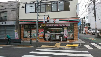 セブンイレブン 中野鷺宮店の画像