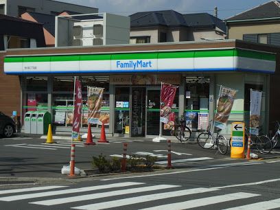 ファミリーマート 市川宝二丁目店の画像