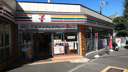 セブンイレブン 板橋西台中央通り店の画像