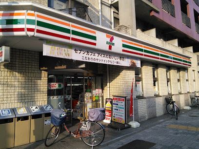 セブンイレブン 大田区南蒲田1丁目店の画像