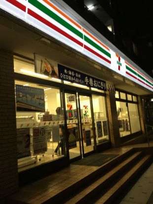 セブンイレブン 浦安北栄2丁目店の画像