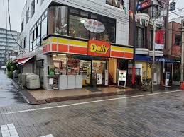 デイリーヤマザキ 東十条店の画像