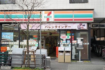 セブンイレブン 橋場店の画像