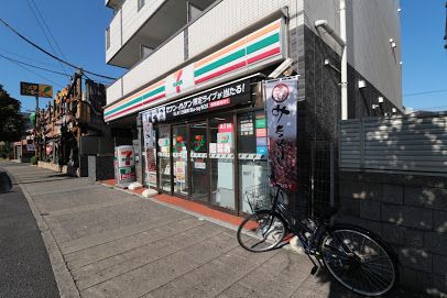 セブンイレブン 市川相之川2丁目店の画像