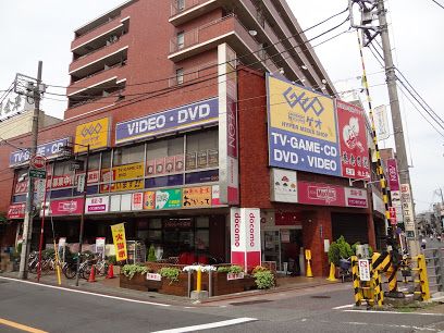 マックスバリュエクスプレス 池上店の画像