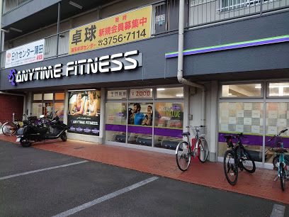 エニタイムフィットネス 矢口渡店の画像