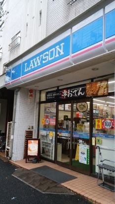 ローソン 中野南台五丁目店の画像