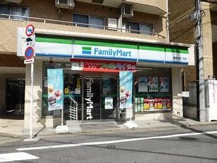 ファミリーマート 南烏山五丁目店の画像