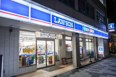 ローソン 新宿御苑駅前店の画像