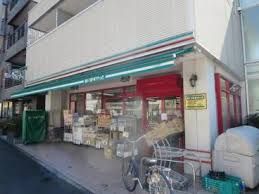 まいばすけっと 日本堤1丁目店の画像