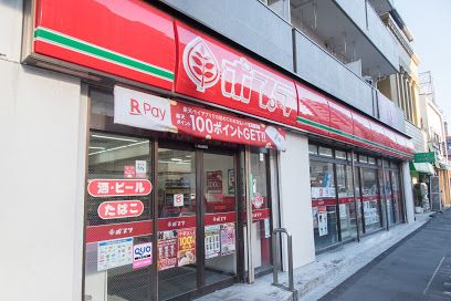 ポプラ 清川店の画像