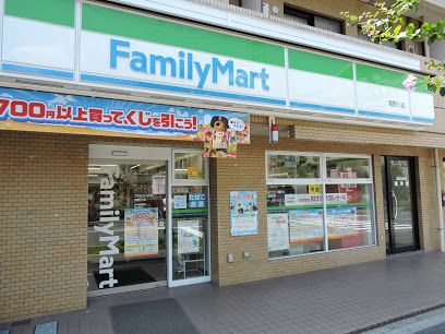 ファミリーマート 滝野川店の画像