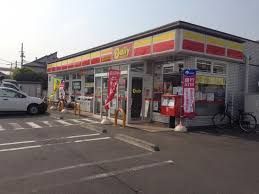 デイリーヤマザキ 草加氷川町店の画像