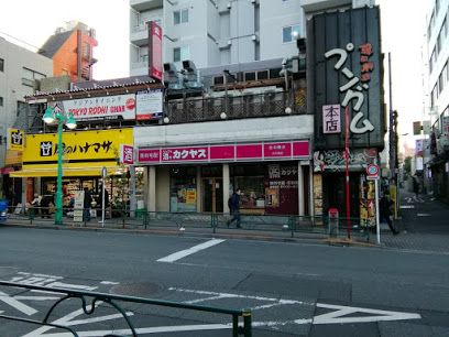 肉のハナマサ 大久保店の画像