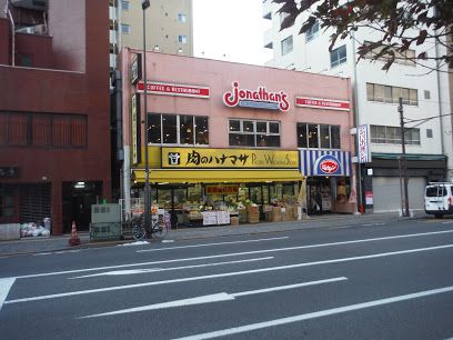 肉のハナマサ 新御徒町店の画像