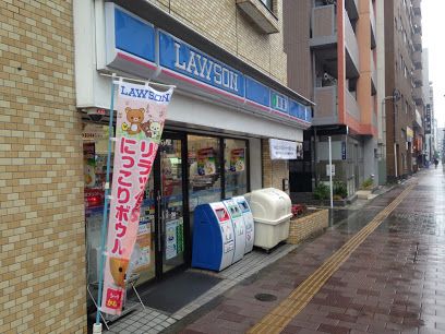 ローソン 元浅草三丁目店の画像