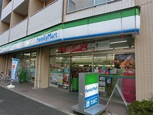 ファミリーマート 氷川台駅前店の画像