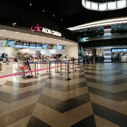 イオンシネマ イオン板橋ショッピングセンター店の画像