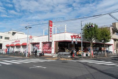 ヤマイチ 小岩店の画像