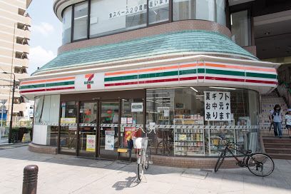 セブンイレブン 京成町屋駅前店の画像