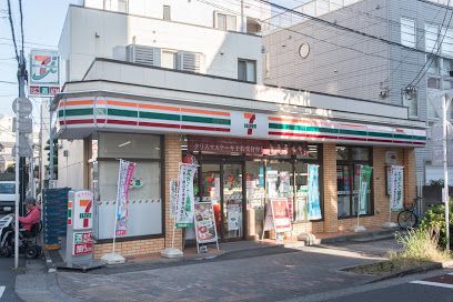 セブンイレブン 西小山桜並木通り店の画像