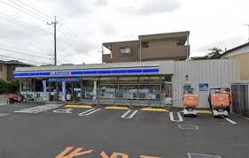 ローソン 川越清水町店の画像