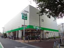 サミットストア 喜多見駅前店の画像