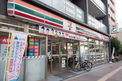 セブンイレブン 荒川西日暮里1丁目店の画像