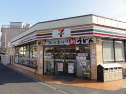 セブンイレブン 江戸川平井7丁目店の画像