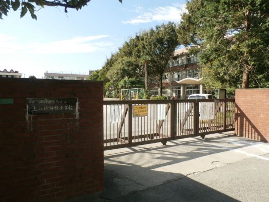 練馬区立 上石神井北小学校の画像