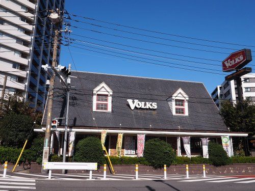 VOLKS(フォルクス) 川口中央店の画像