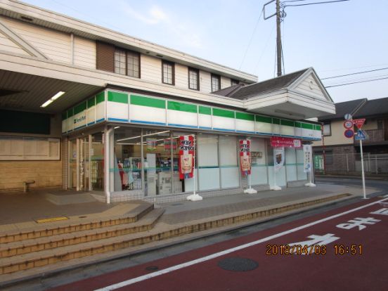 ファミリーマート　恋ヶ窪店の画像