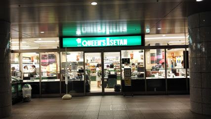 クイーンズ伊勢丹白金高輪店の画像