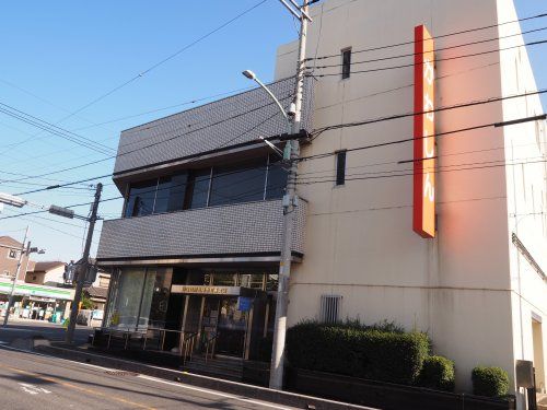 川口信用金庫本町東支店の画像