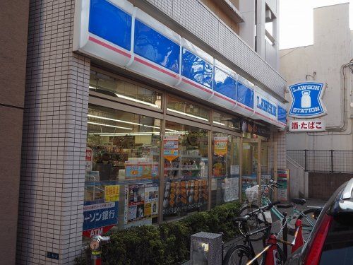 ローソン 北区東十条二丁目店の画像