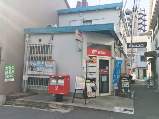 大阪中崎郵便局の画像