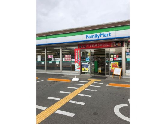 ファミリーマート 枚方田口二丁目店の画像