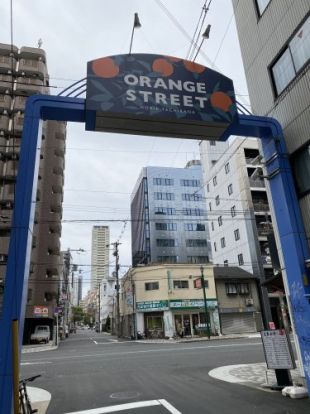 オレンジストリートの画像