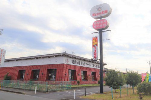 すたみな太郎 市原店の画像