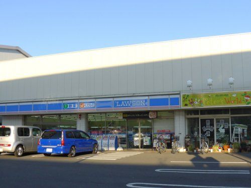 ローソン 谷在家駅前店の画像