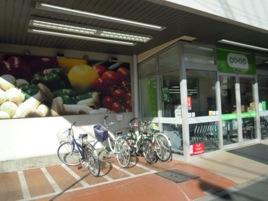 コープとうきょう荻窪店の画像