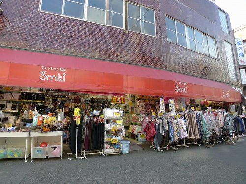 ファッション市場 sanki(サンキ) 田端店の画像