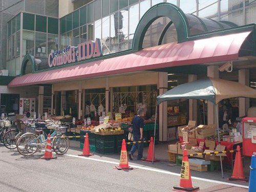 セリア コモディイイダ滝野川店の画像