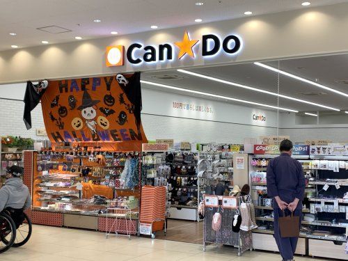 Can★Doの画像