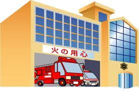 和泉市消防署　旭出張所の画像