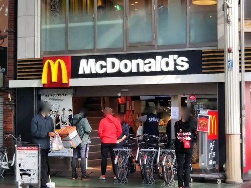 マクドナルド 天神橋筋六丁目店の画像