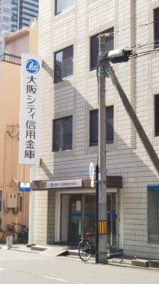 大阪シティ信用金庫中津支店の画像