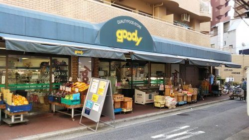 フードショップグッディ中津店の画像