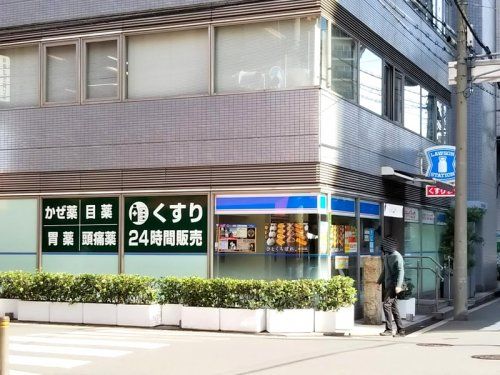 ローソン ドラッグミック中津一丁目店の画像