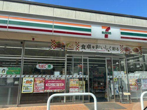 セブンイレブン 鹿児島伊敷1丁目店の画像